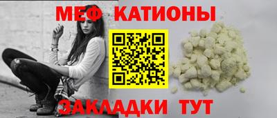 бошки Бузулук