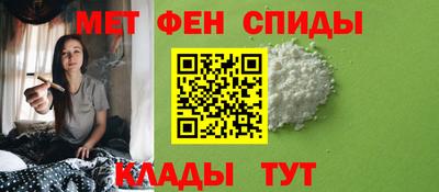 бошки Бузулук