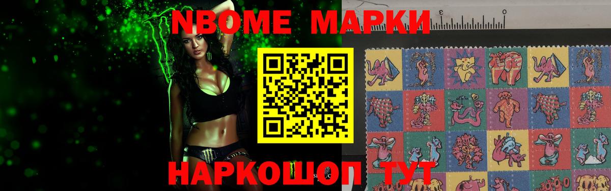 LSD-25 экстази кислота Солнечногорск